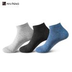 Summer Custom Men Socks Breathable Cotton Sport Socks Men Ankle Socks