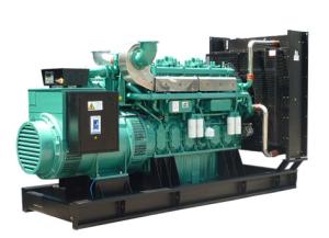 Quality 600kW Custom Diesel Generator Air Cooled Water Cooled Genset wholesale