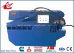 1200mm Blade Length Hydraulic Alligator Shear Scrap Shearing Machine 13000Kgs