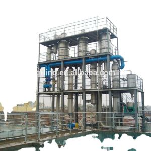 Quality 150℃ 0.2Mpa Pasteurization Machine 100-1000LH wholesale