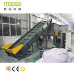 Raffia Jumbo Industrial Plastic Shredder Machine For Recycling PE PP