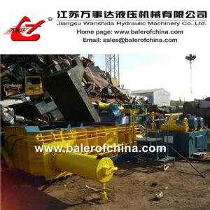 Quality Scrap Metal Baler for sale wholesale