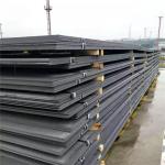 Q235 A36 Carbon Structural Steel Plate 1095 Alloy Carbon Steel Plates Sheets