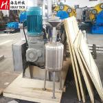 500L Horizontal Mixing Machine Perfume Spray Talcum Powder Mixing Machine ISO