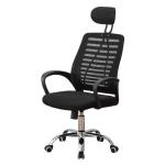 Experience Comfort and Style with the Lift Office Chair 2024 Latest Office