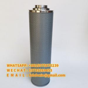 Quality Durable Hydraulic Oil Suction Filter TZX2-160／400／630／800／1000＊10 20 5 wholesale