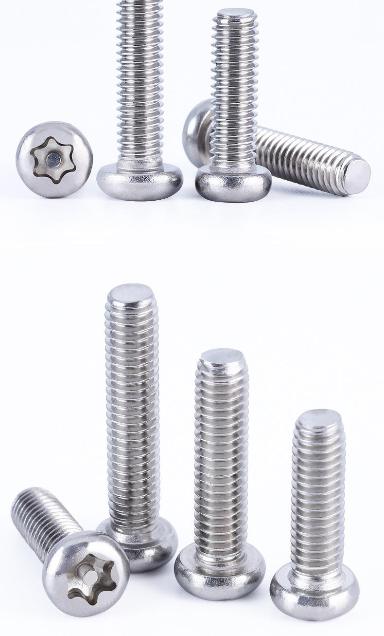 DIN Standard 304 Stainless Steel Torx Round Pan Head With Pin Anti Theft Security Screws Six Lobe Button Head Tamper Proof Bolts