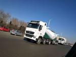 Sinotruck 30 Tons Semi - Trailer For DR CONGO Project Latex Matrix Emulsion
