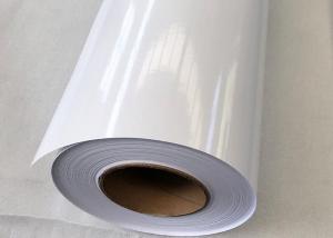 Quality polymeric calendered vinyl Digital Printing Film Glossy White self adhesive wholesale