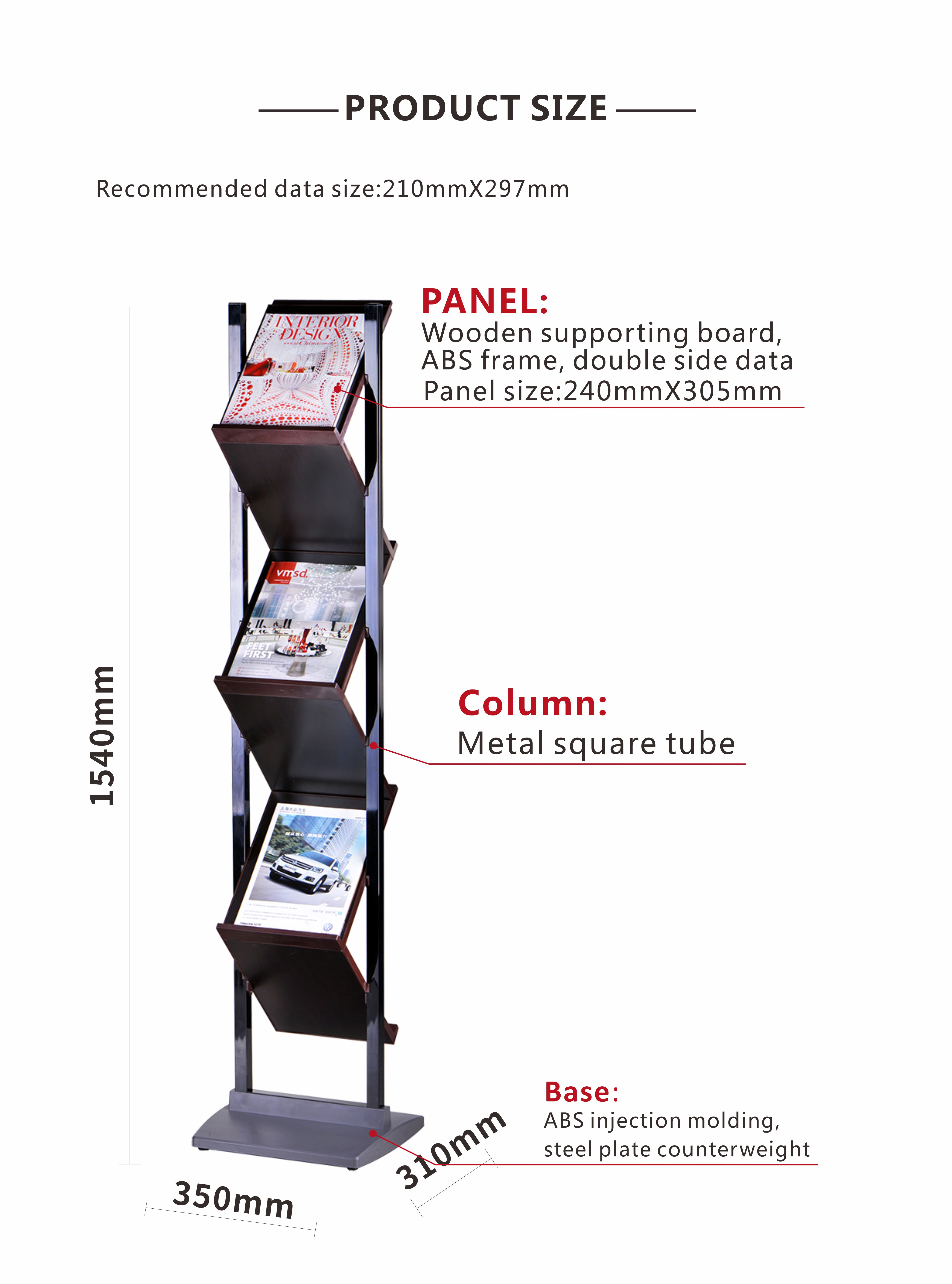 OEM 240X305mm Floor Standing Display Rack Double Sided Display Stand