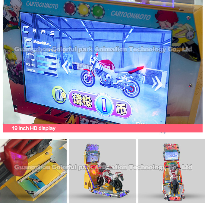 Manx TT Game Moto bike Arcade Kids Coin Operated kid motorcycle driving game machine for sale