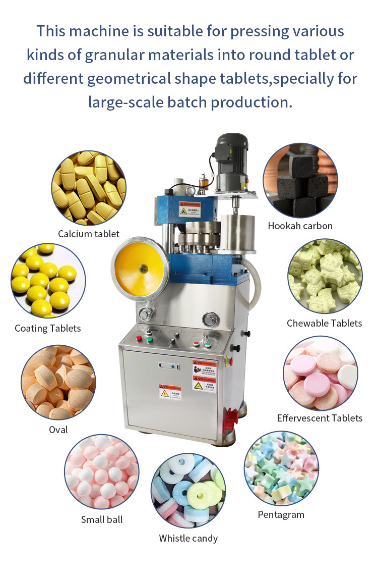 960RPM 11E Tablet Press Machine 4Kw Rotary Production Machine Mothball Sheet