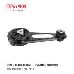 Nissan Engine Mounting 11360-1H002