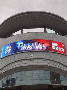 Quality P5 Full Color outdoor LED billboard Display screen Public Place Bulletin Board wholesale