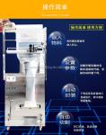 3000G Powder Filling Packing Machine Semi Automatic Multifunctional