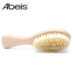 Natural Super Soft Baby Brush Boar Bristle Wooden Handle Baby Bath Brush