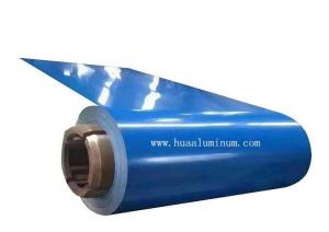 Quality 8feet Long Rolled Aluminum Coil , Polished Surface 1050 Aluminum Coil wholesale