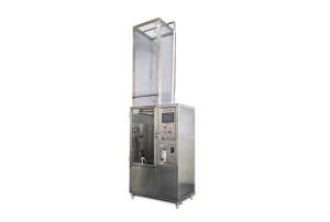 Quality Professional High Quality IP5X/6X Water Shower Test Equipment wholesale