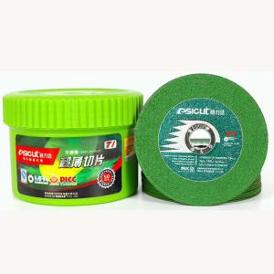 Quality 1.5Mm 5 Inch Cutting Disc wholesale