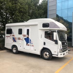 Quality Yuejin Foton Outdoor Camper Van Automatic Transmission 4*2 Motorhome RV Caravan wholesale