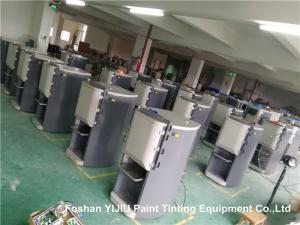 Quality High Speed paint dispensing machine Water Based Color Tinting Machine 0.25L Flow Rate wholesale