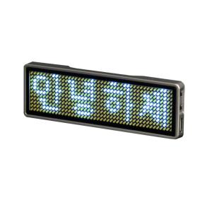 Quality 93*30*6mm Creative LED Display Name Badge , Scrolling Wireless Led Name Plate wholesale