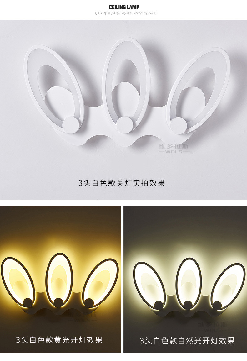 Fashion simplicity rabbit ear lighting