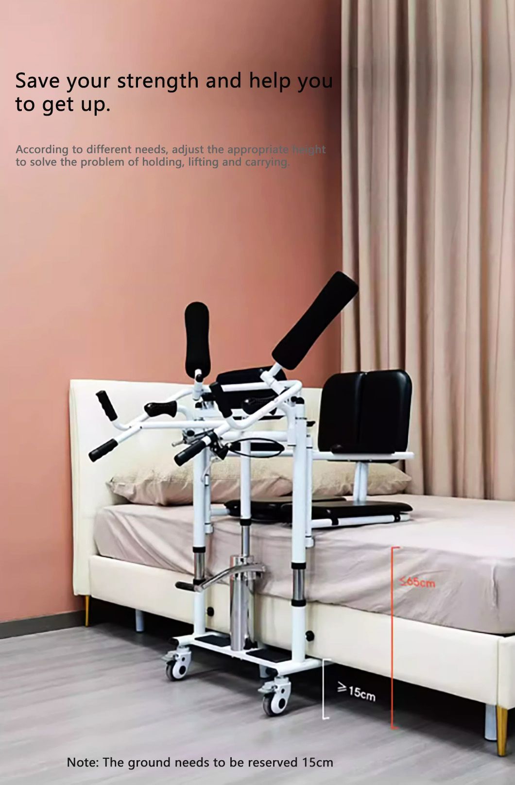 Elderly Care Products, Health Transfer Chairs, Hydraulic Lifting and Displacement Nursing Wheelchairs