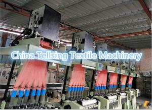 Quality 384 needles jacquard loom machine China maker to weave ribbon,tape, elastic webbing,underwear wholesale