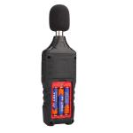 30dB Digital Decibel Meter , 30Hz Digital Audio Level Meter