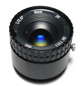 Quality 8mm 5.0 Megapixel Lens, CS mount lenses, f1.4 wholesale