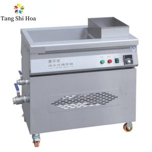 Quality 50L Gas Fryer Machine Stainless Steel Gas Deep Fryer Machine wholesale