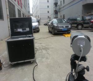 Quality Mobile Under Vehicle Surveillance System Vscan Applicable Of Vehicles wholesale