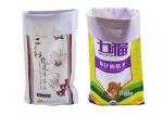 Bopp Laminated Woven Bags 50 Kg Premium Thai parboiled Rice Bag Packaging