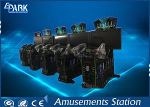 Quality Coin Operated 42 Inch Amusement Park Aliens Shooting Arcade Machines wholesale