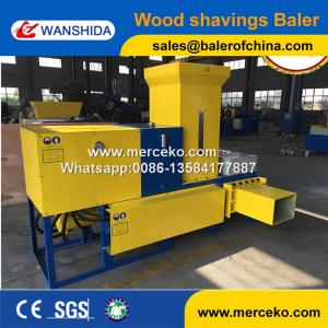 Quality Wanshida Hot sale of baling and bagging machines sawdust compress baling maching wholesale