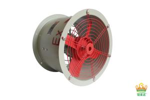 Quality 300mm Diameter Explosion Proof Exhaust Fan 0.18kw 1450r/min Explosion Proof Axial Fan For Industrial Ares wholesale
