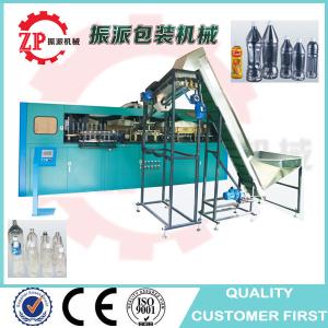 Quality CE Automatic pet bottle blow moulding machine for hot filling liquid food industry high quality high speed low price wholesale