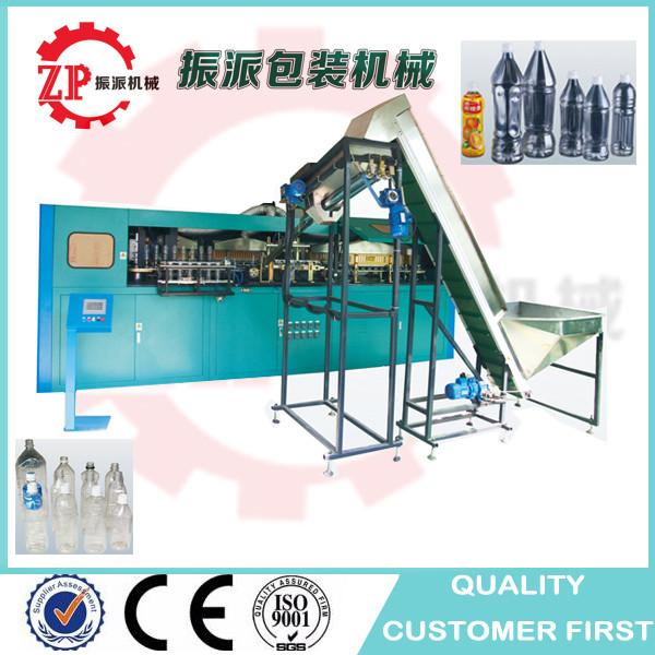 CE Automatic pet bottle blow moulding machine for hot filling liquid food
