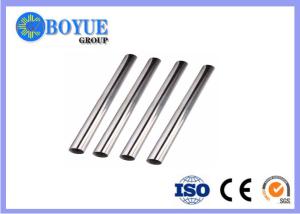 China SCH10 Thickness Super Duplex Pipe , UNS S31803 F51 UNS S32750 Pipe on sale