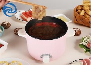 Quality 1.2qt 600W Multi Cookers , 1.2L Electric Multipurpose Cooker wholesale