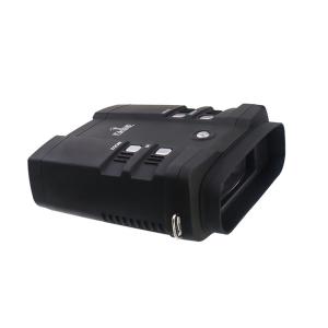 Quality 640x360 1-6X Magnification Digital Night Vision Binoculars 5W 850nm IR wholesale