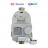 Buy cheap OEM Smart LoRaWAN Water Meter IOT Based Water Consumption Meter from wholesalers