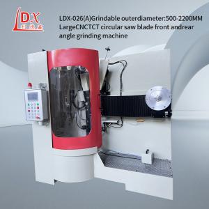 Quality LDX-026A Large CNC Alloy Saw Blade Sharpener Machine wholesale