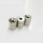 Industrial Magnet with Countersunk Hole Ring Magnet Fishing Magnet Magnetic