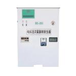 Electric Auto Control Sodium Hypochlorite Generator For Disinfection Of Nuclear