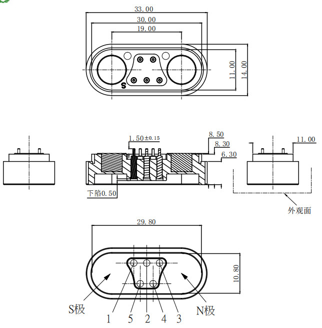 Spring Magnetic Connectors 5A Magnetic Connector Charger 5 Pin