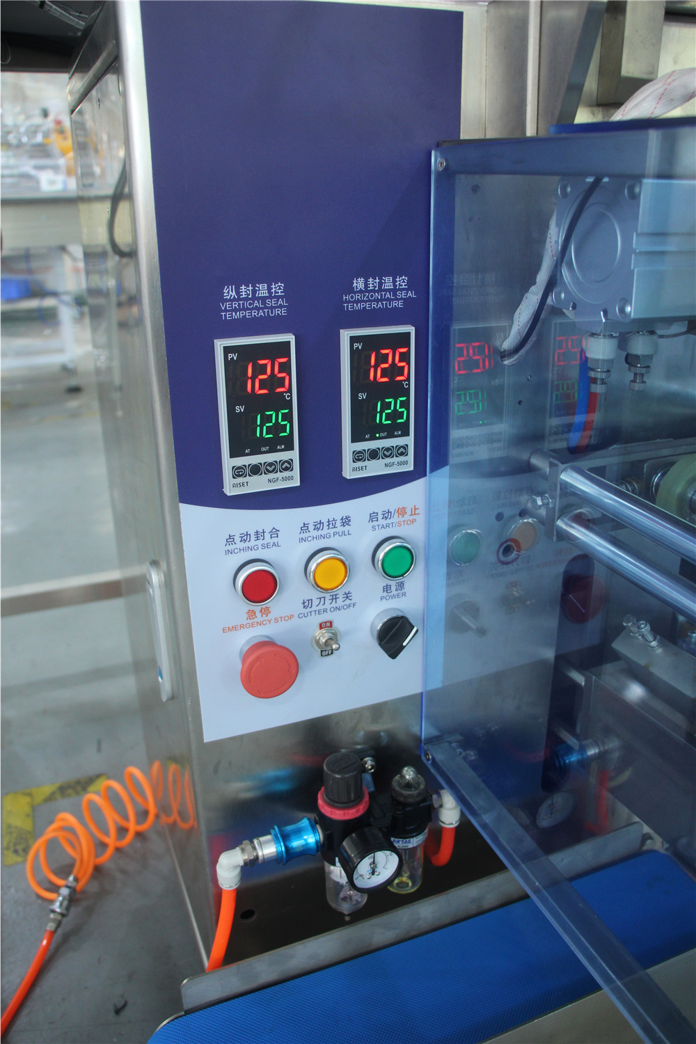 Hardware Parts Vibrator Feeder Self-Drilling Screws Pouches Counting Weighing Filling Packing Machine Furniture Fittings