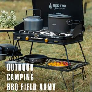 Quality Red Fox Camping Barbecue Grill Pro Outdoor Cooking With Powerful Functions wholesale