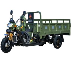 Quality Adult 250cc Cargo Tricycle wholesale